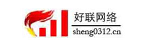 保定市好聯信息技術服務有限公司